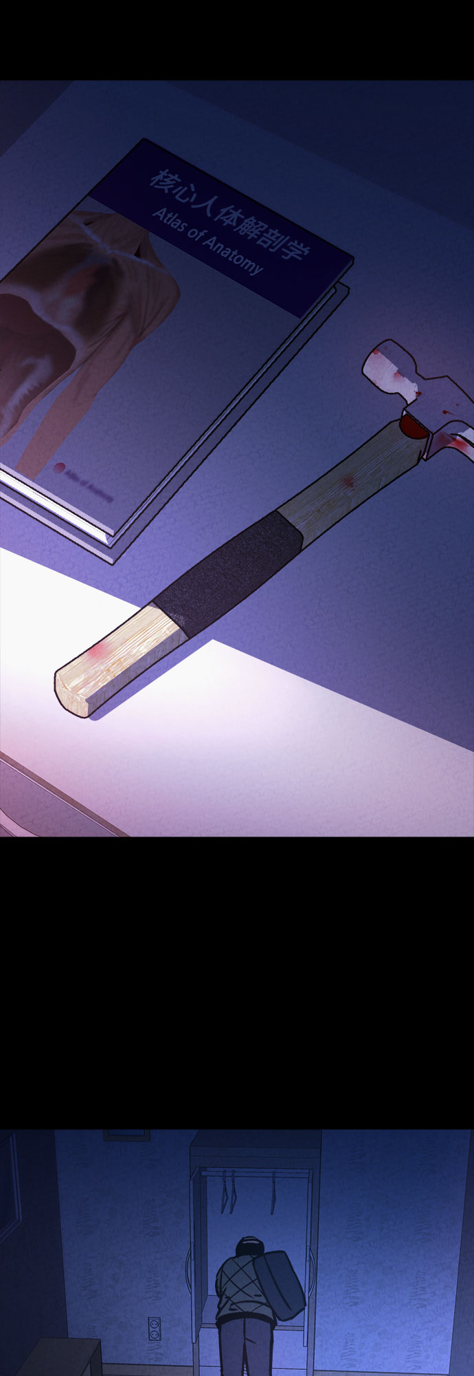 第24话42