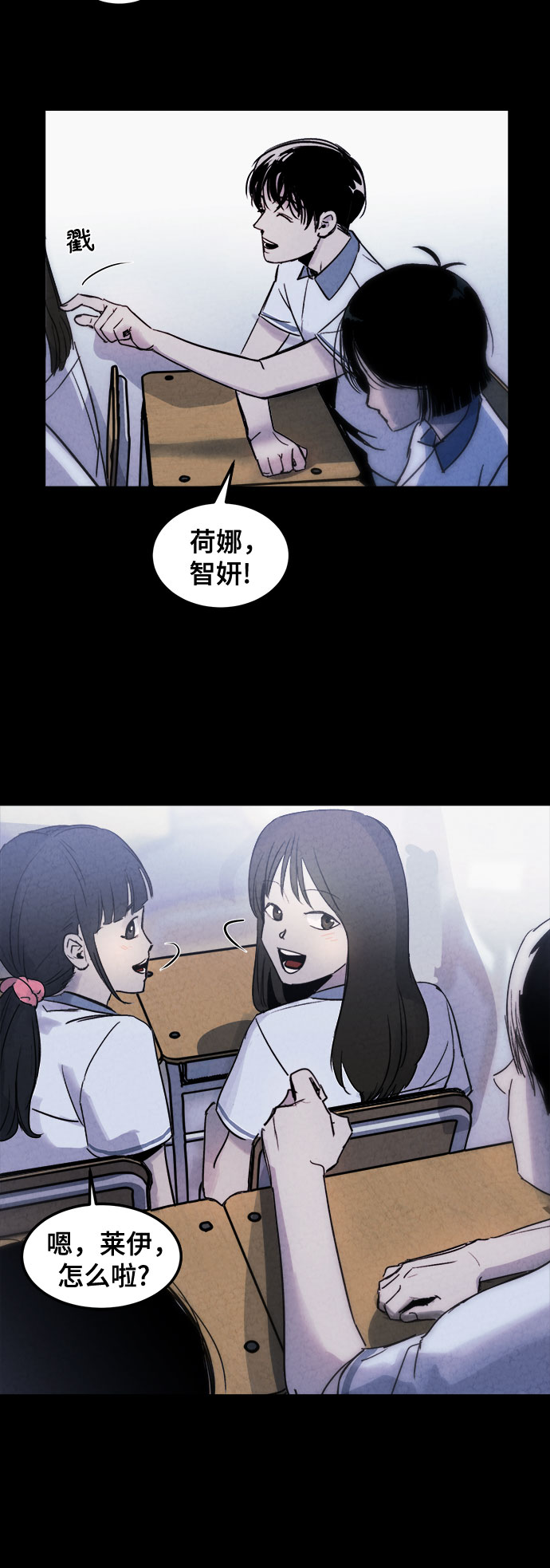 第1话19