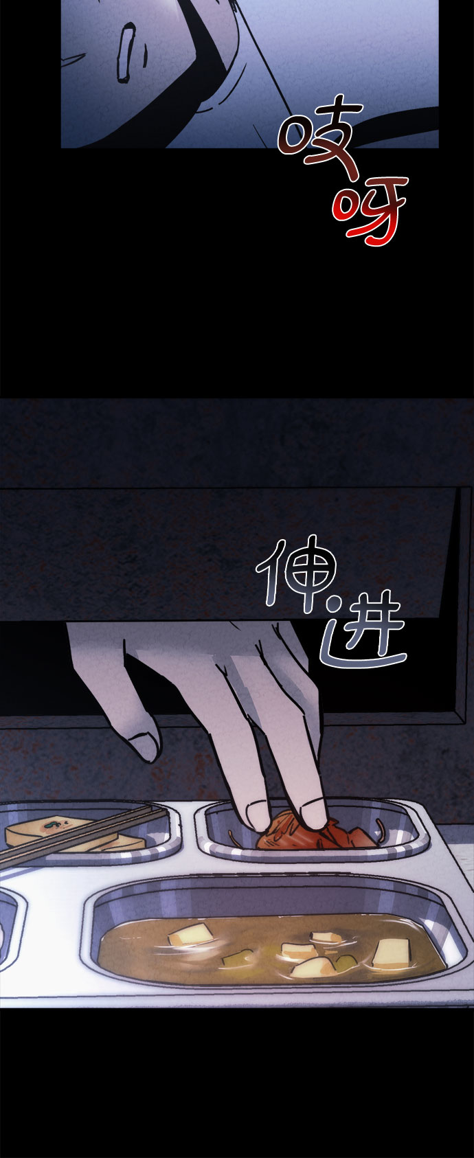 第16话44