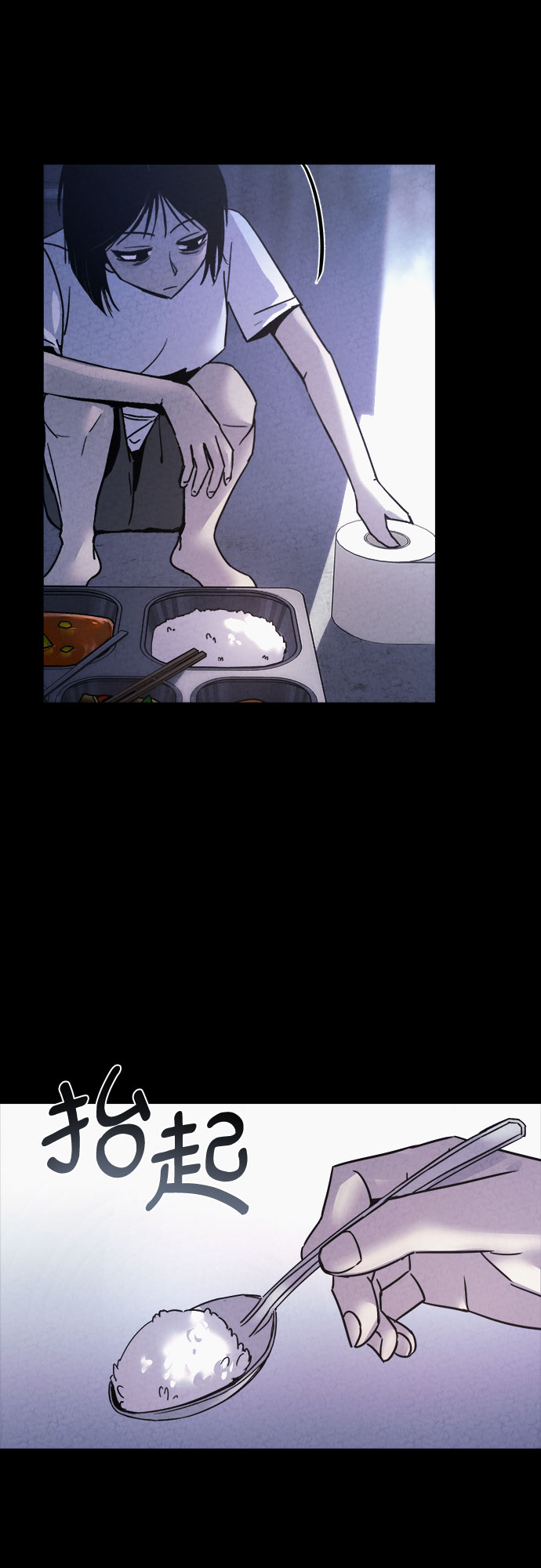 第44话48