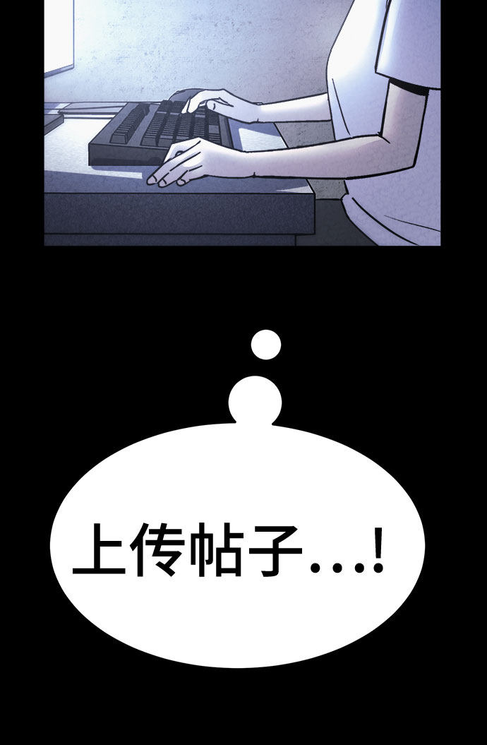 第35话55