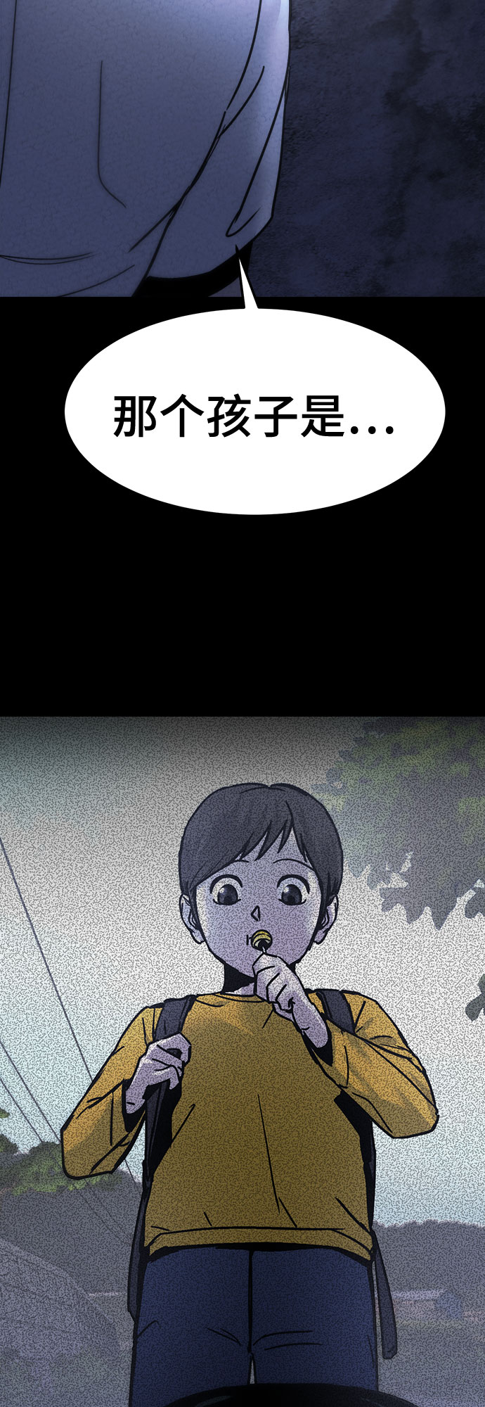 第16话17