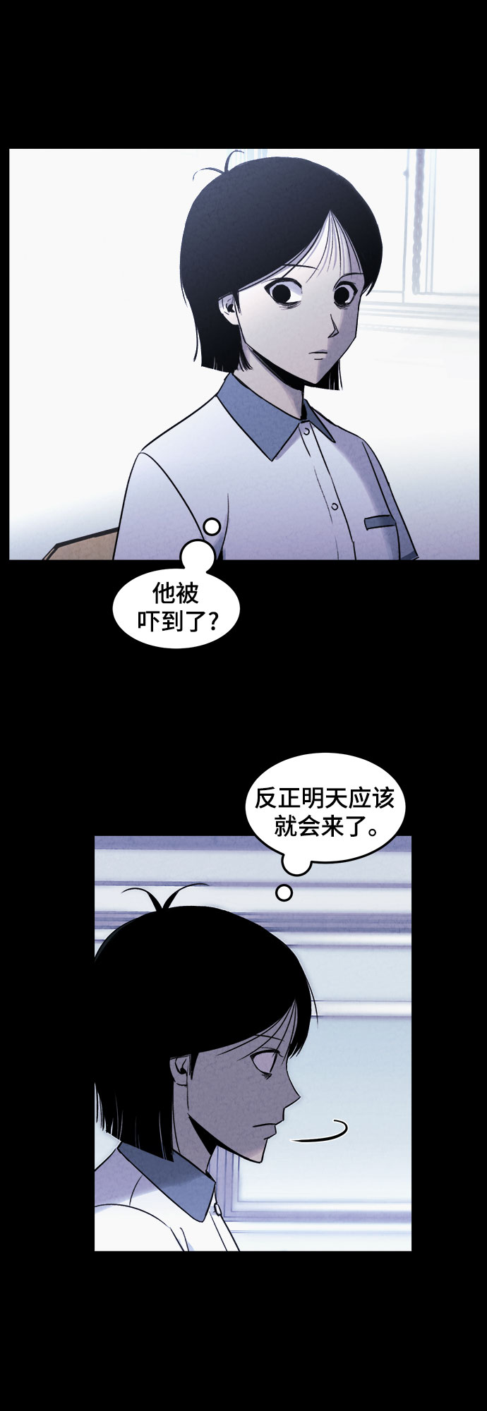 第2话39