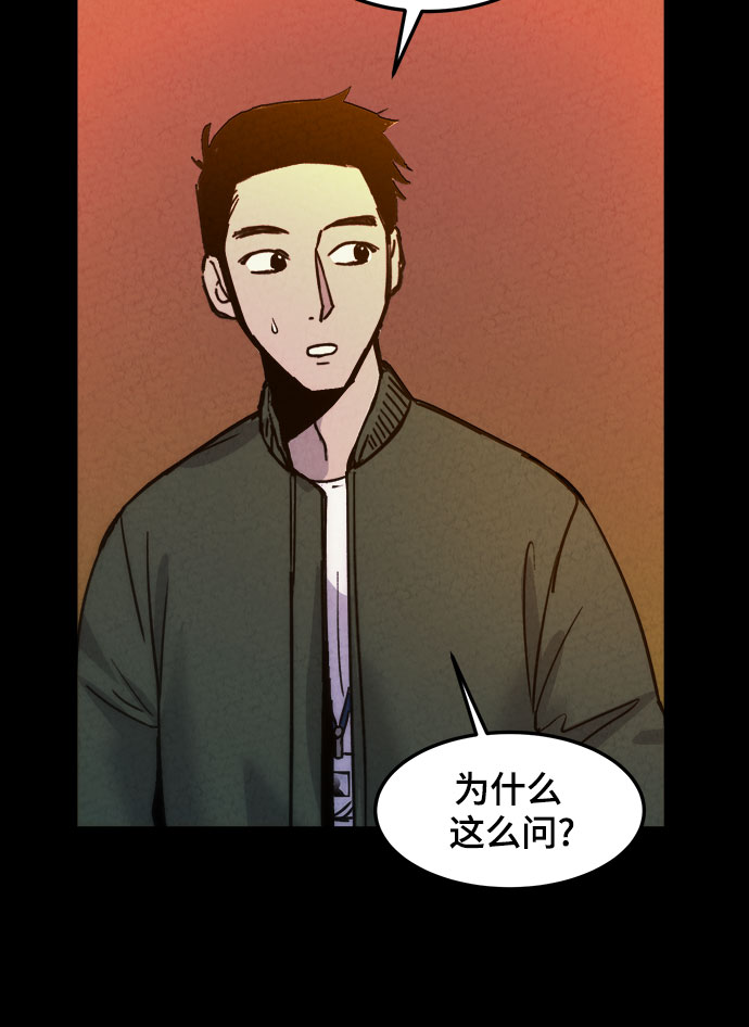 第14话59