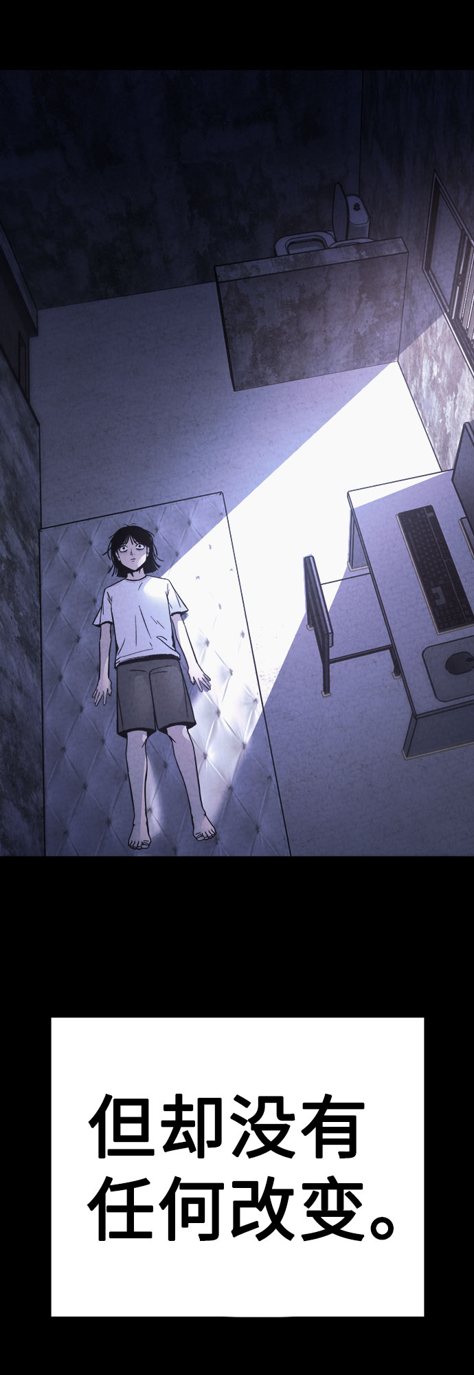 第42话55