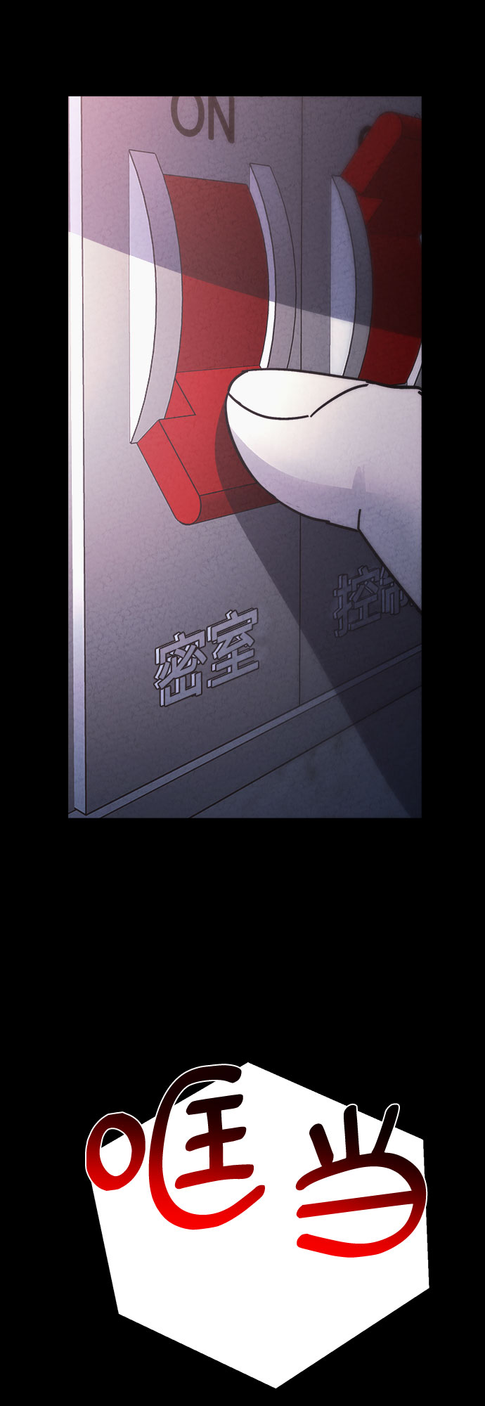 第35话30
