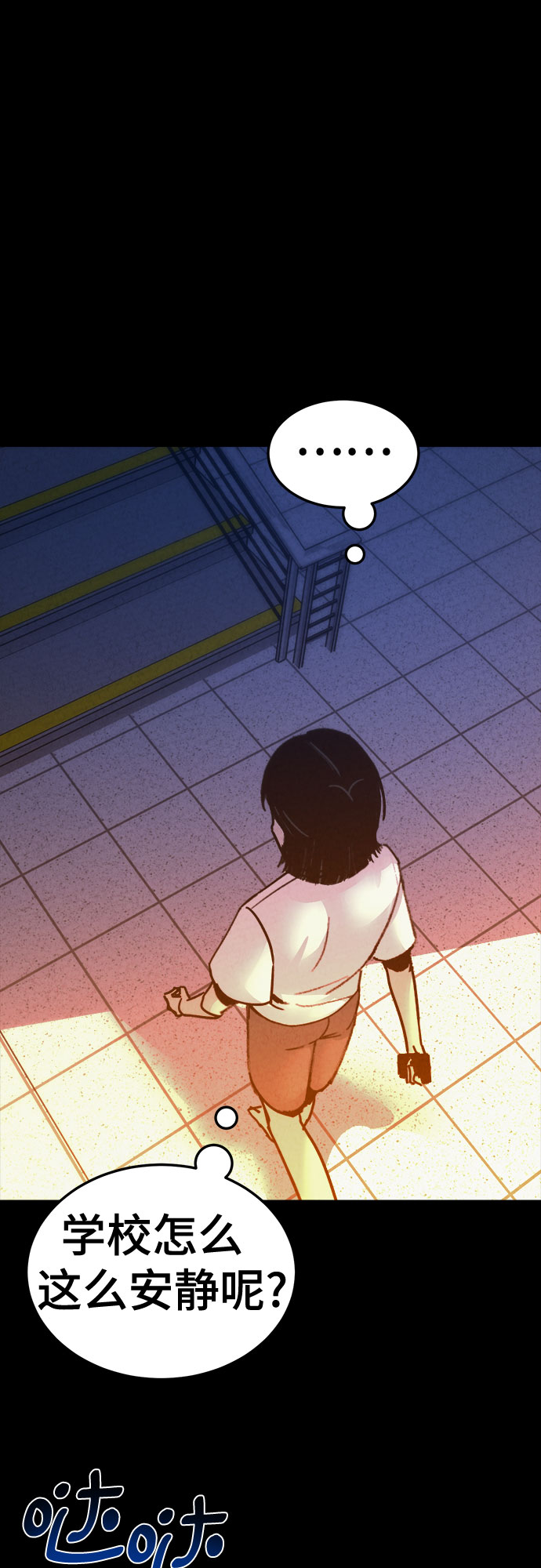 第36话35