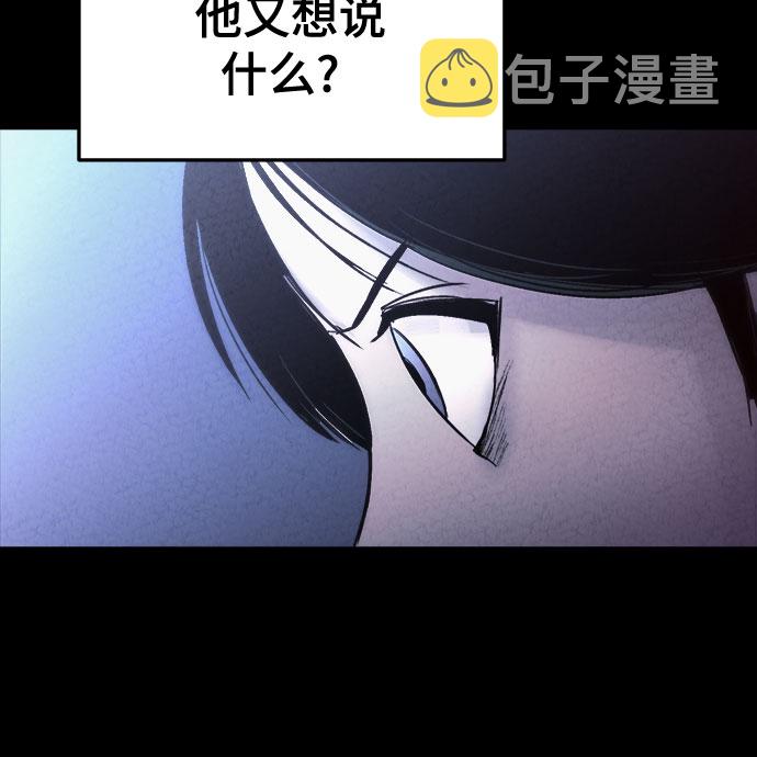 第7话18