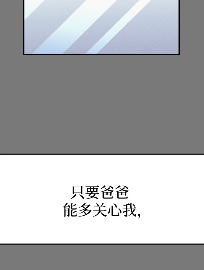 第30话23