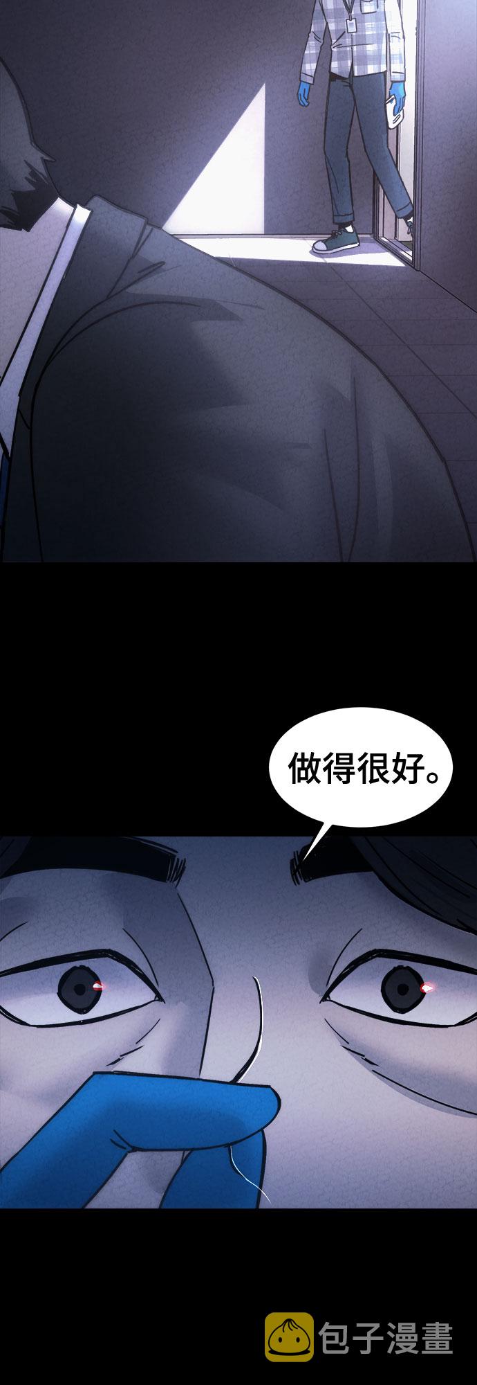 第21话33