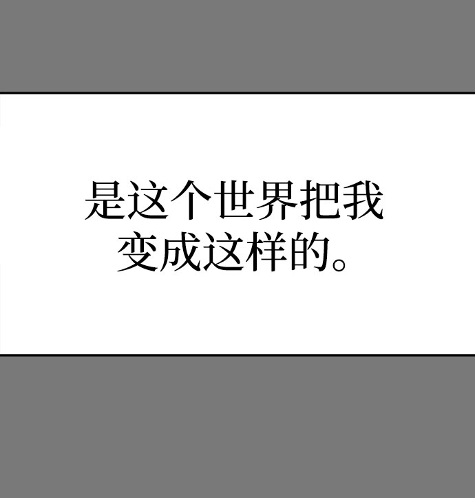 第30话28