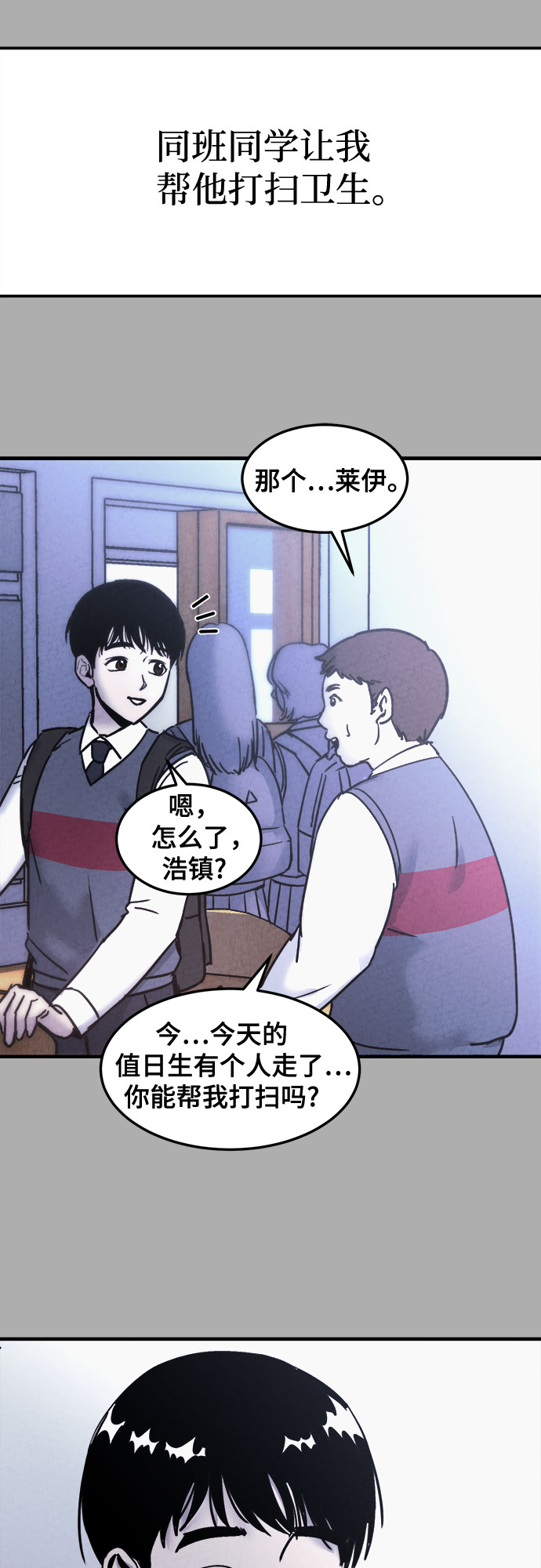 第17话40