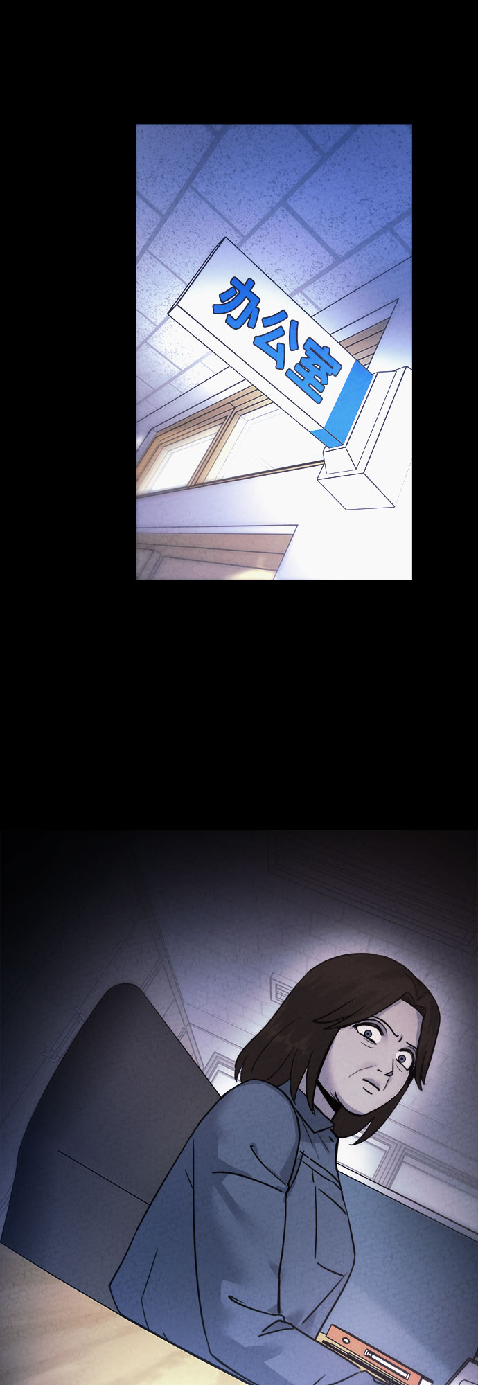 第45话42