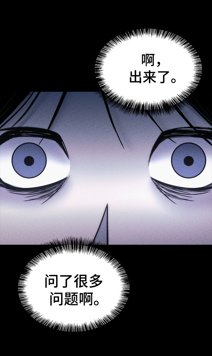 第20话16
