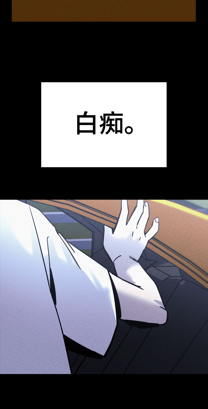 第12话50