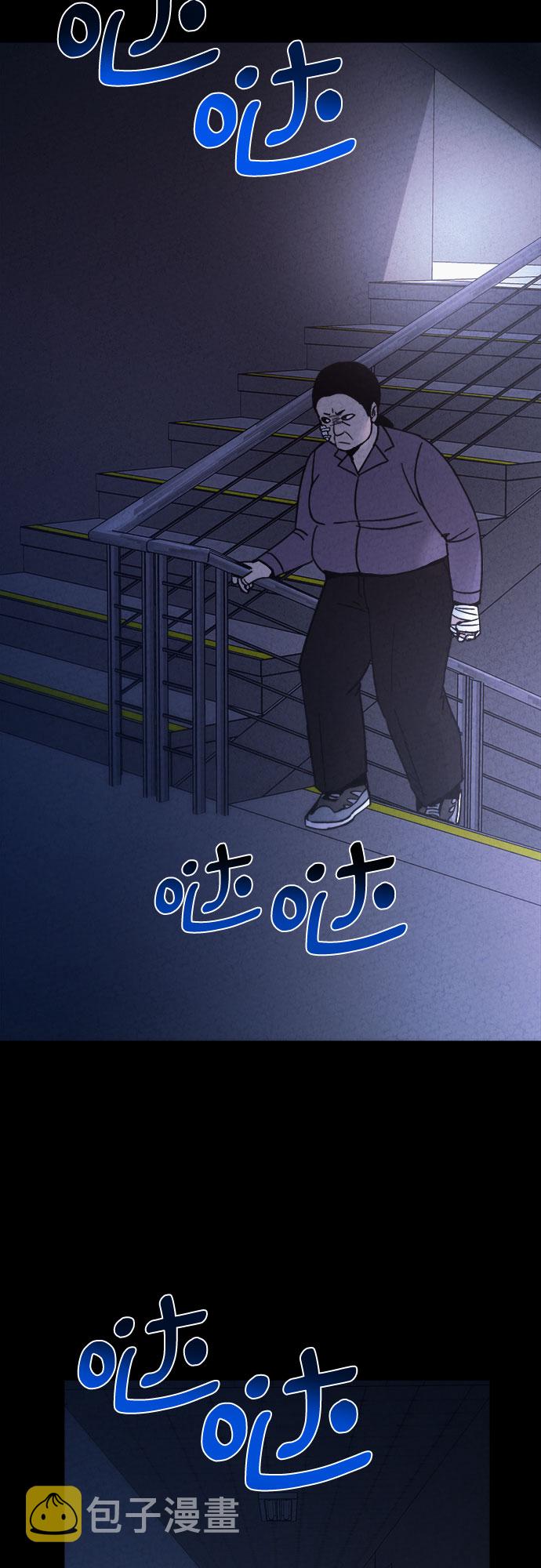 第31话45