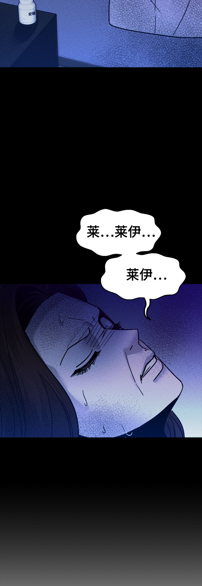 第48话16
