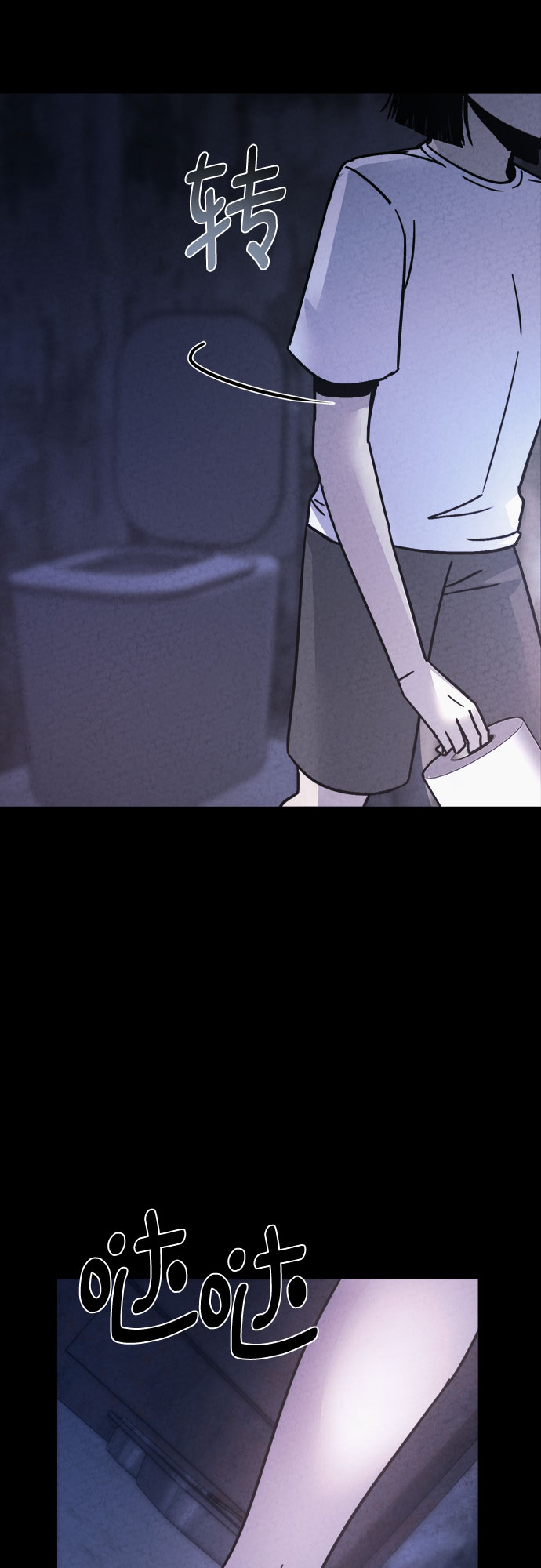 第44话45