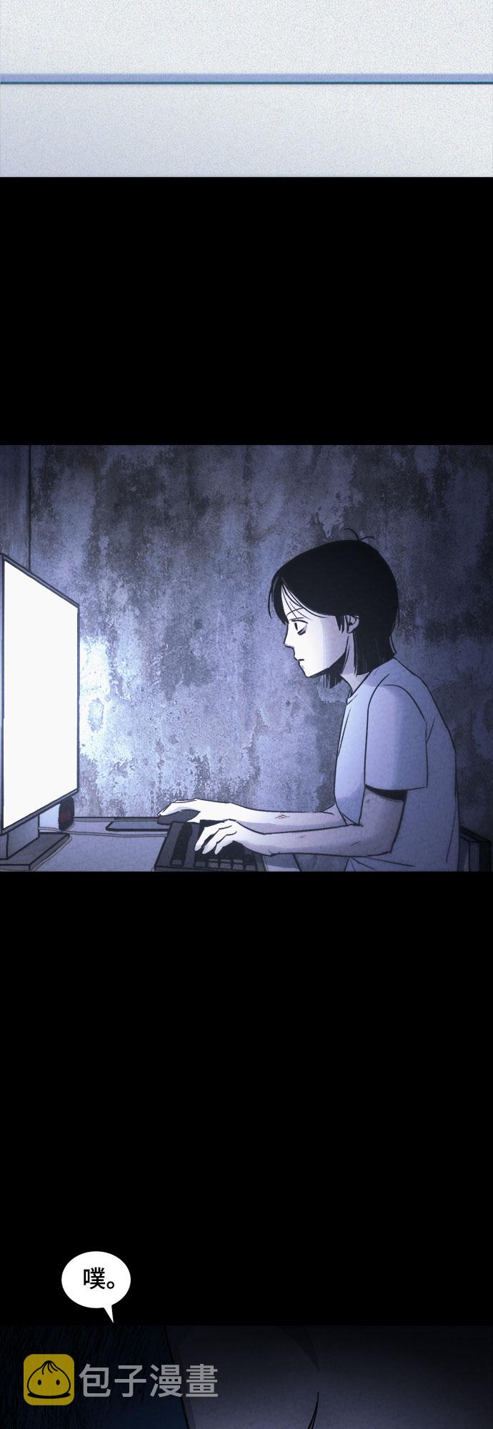 第3话43