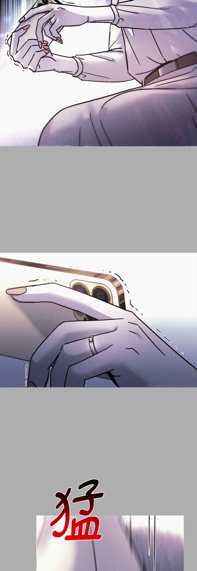第44话20