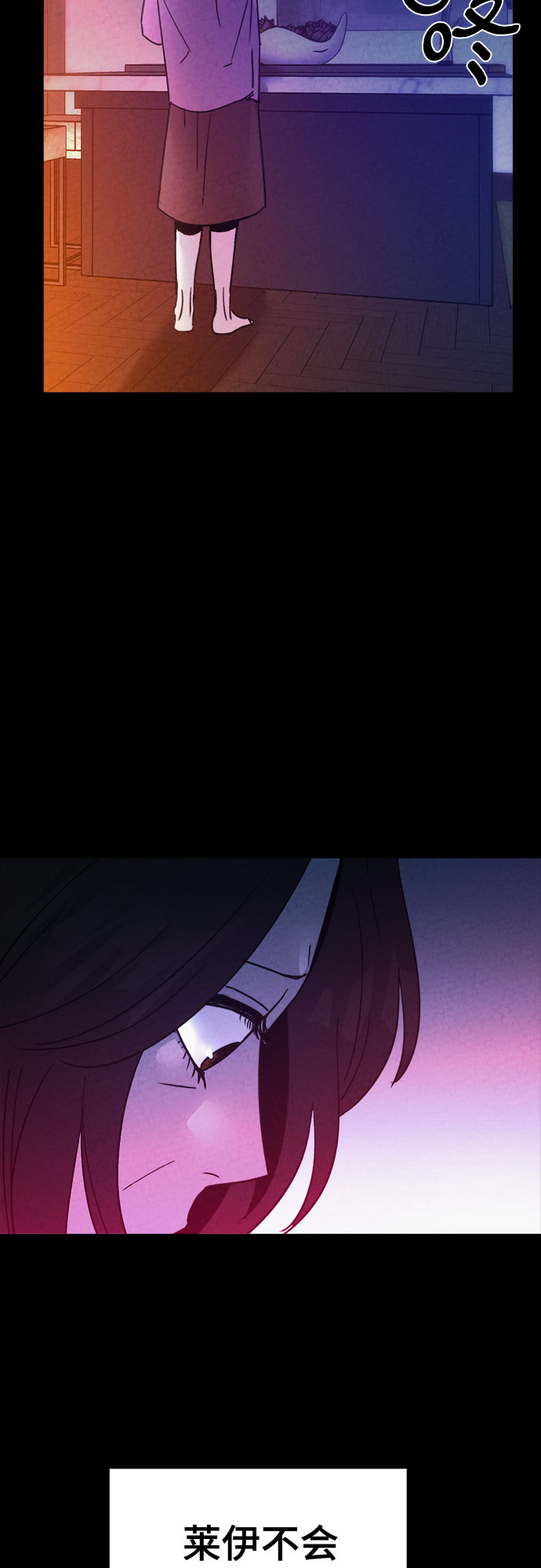 第48话36
