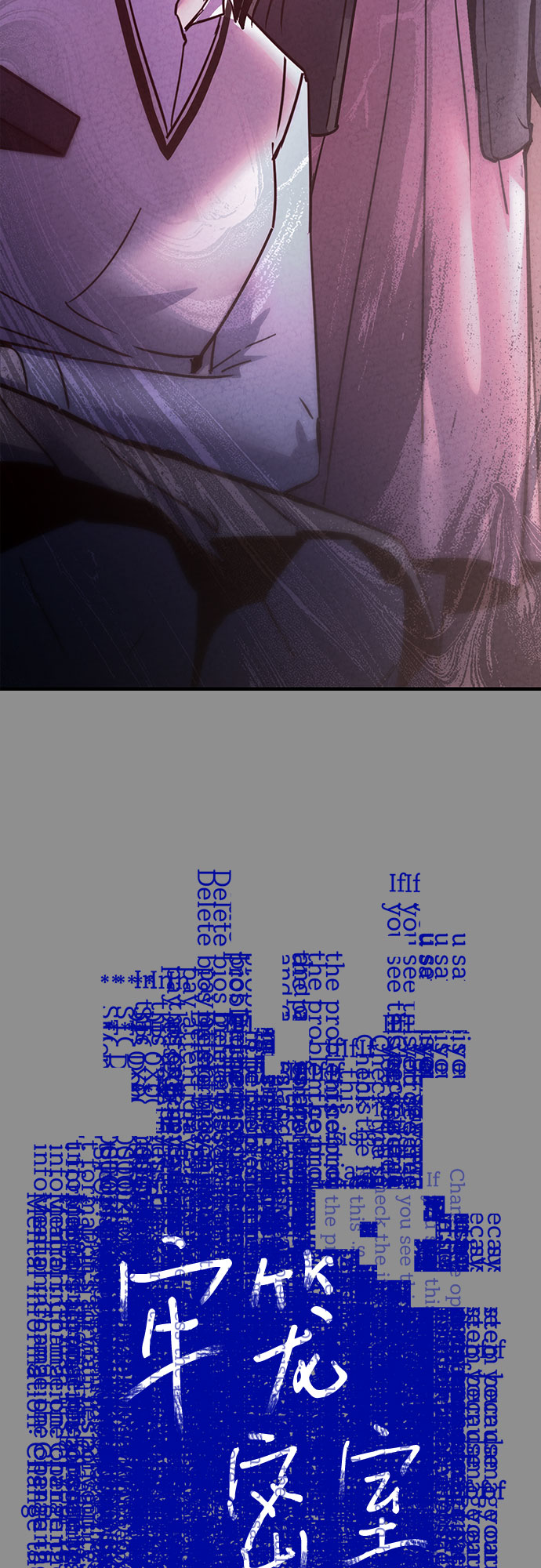 第38话1