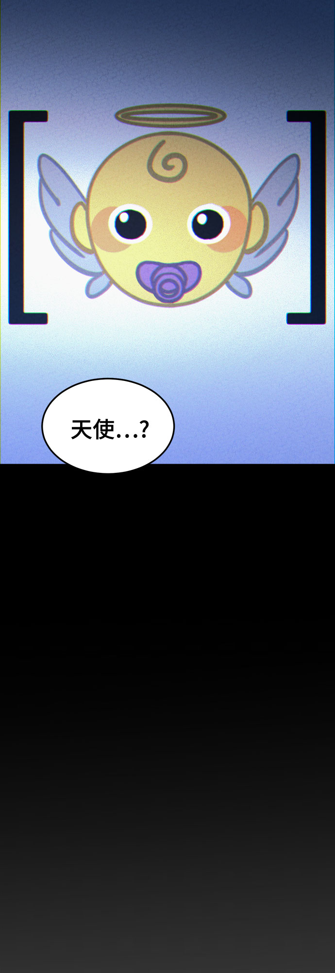 第19话18