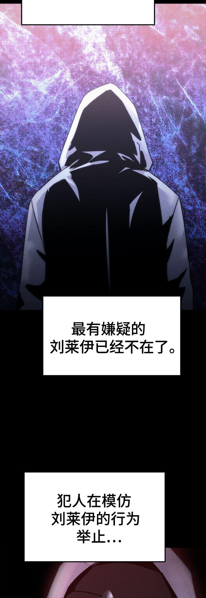 第14话38