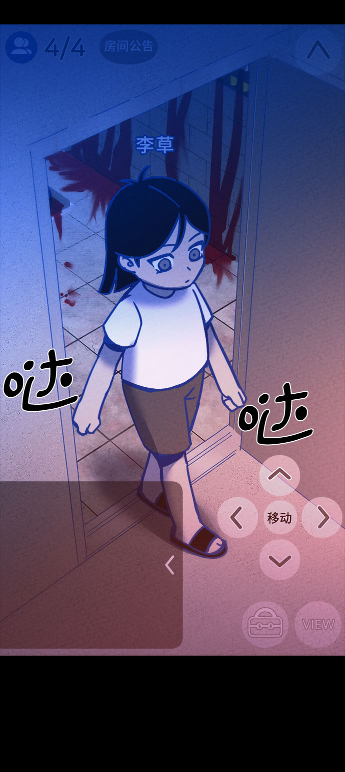 第30话37