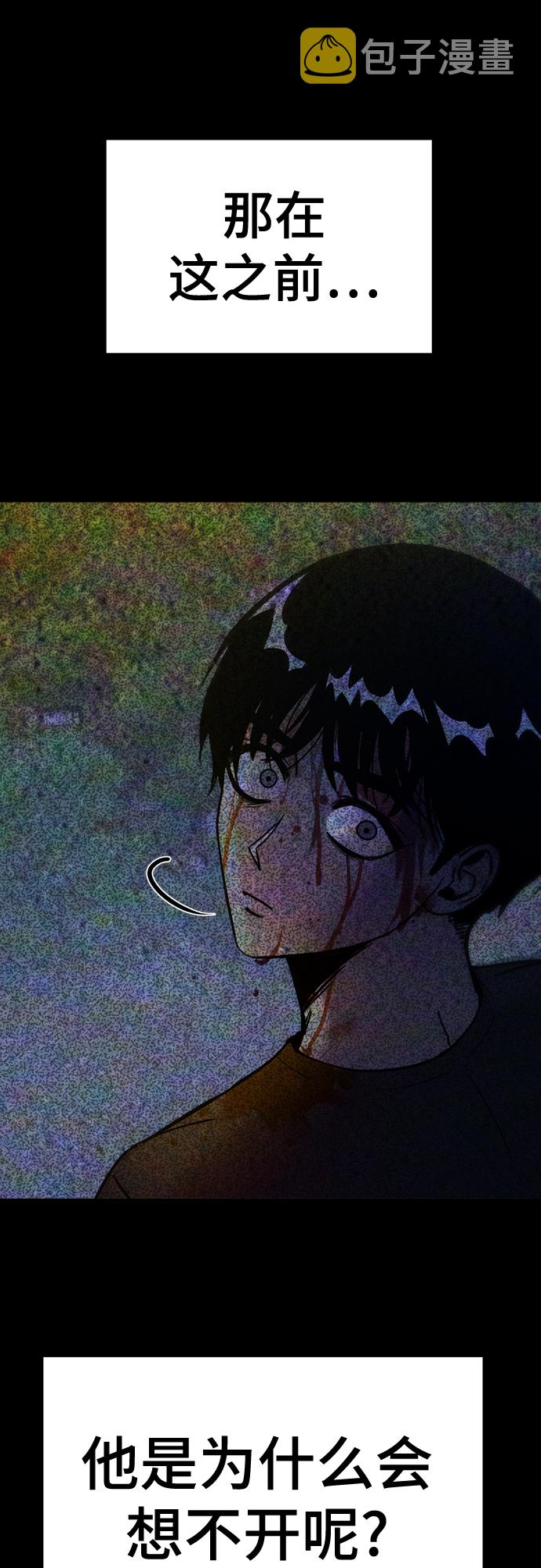 第39话41
