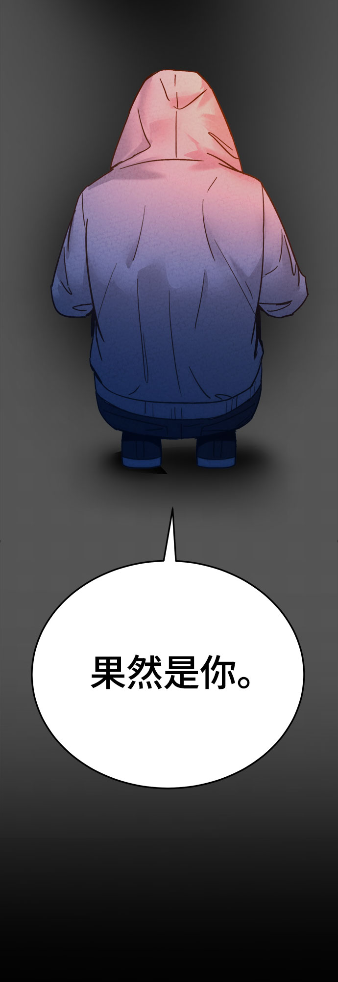 第33话66