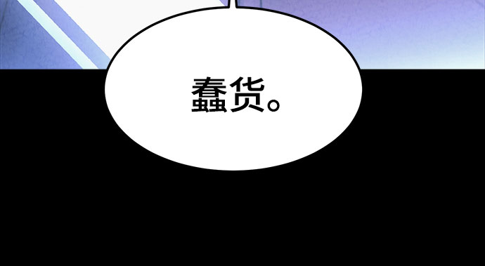第16话10