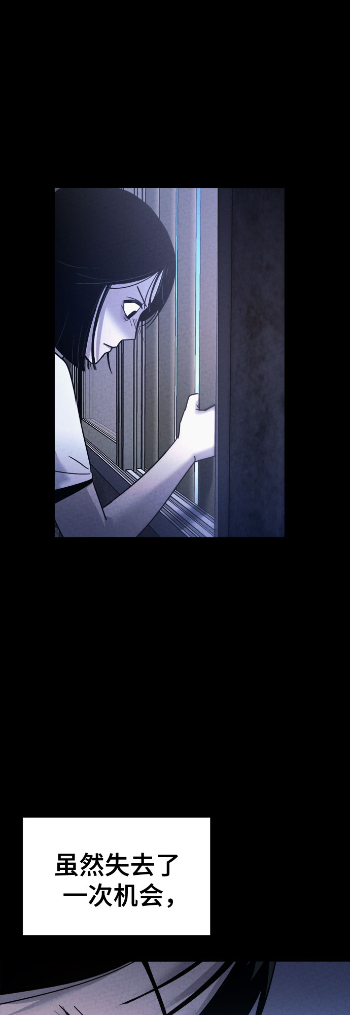 第45话24