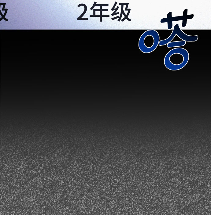第34话31