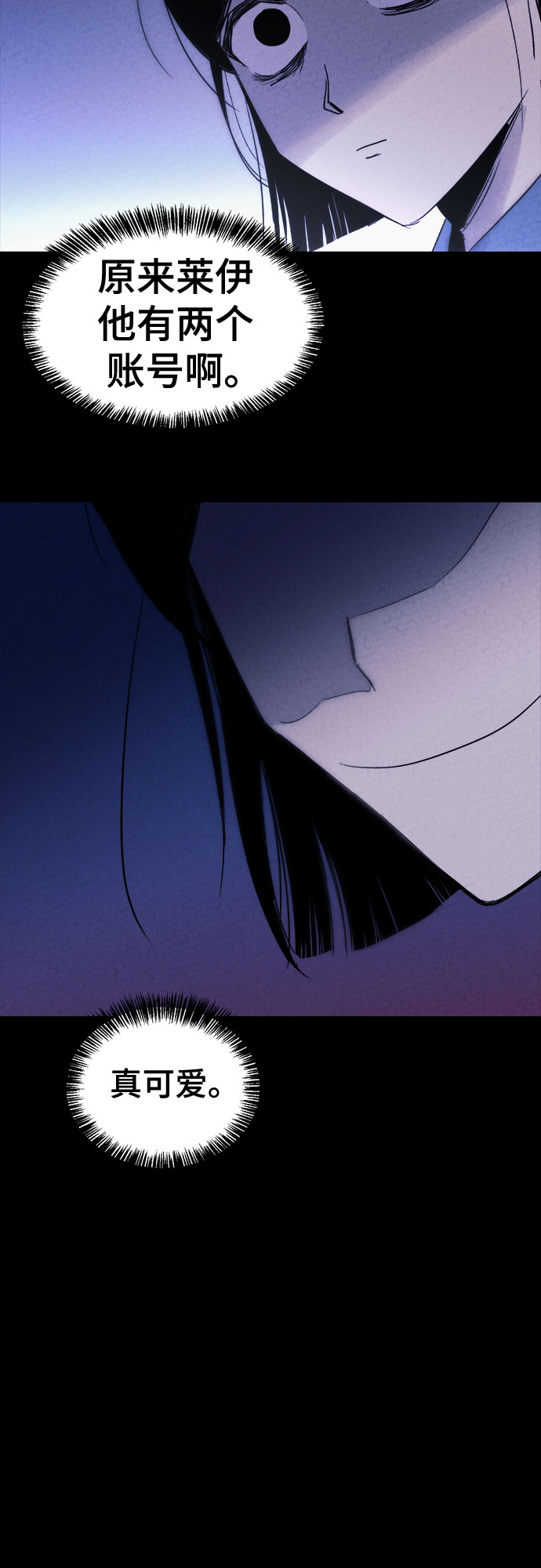 第1话64
