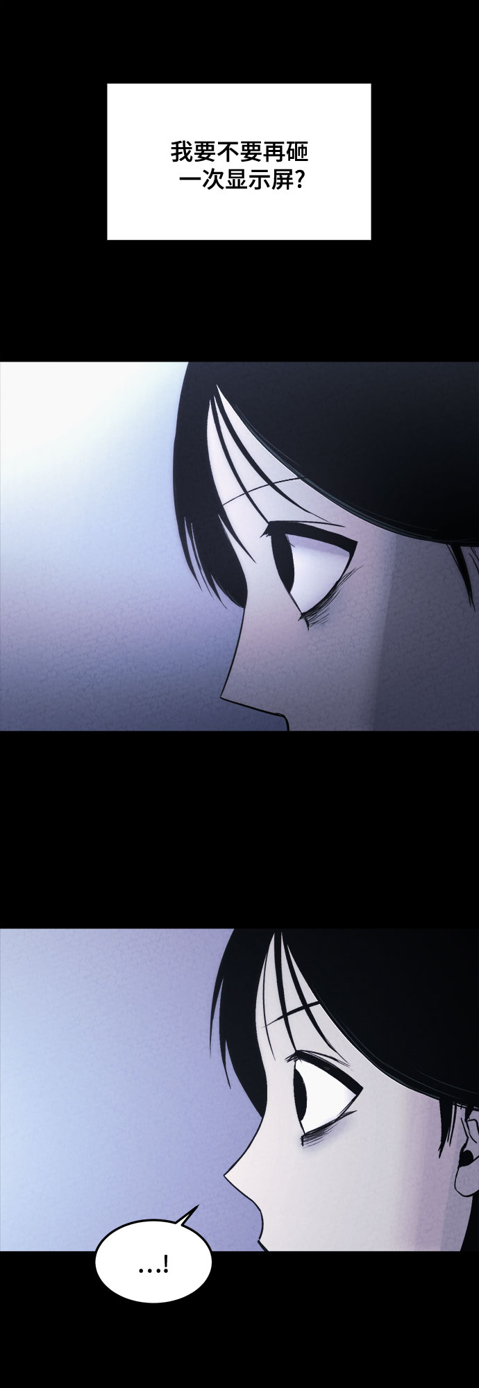 第6话34