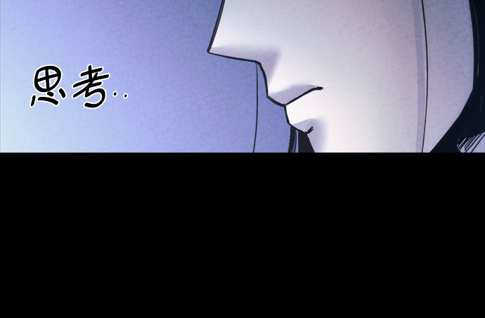 第8话38