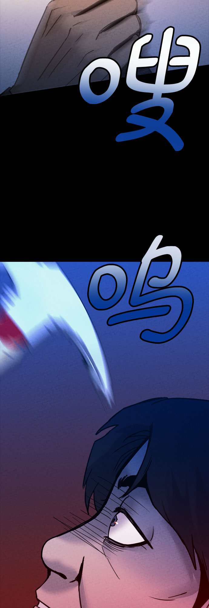 第30话83