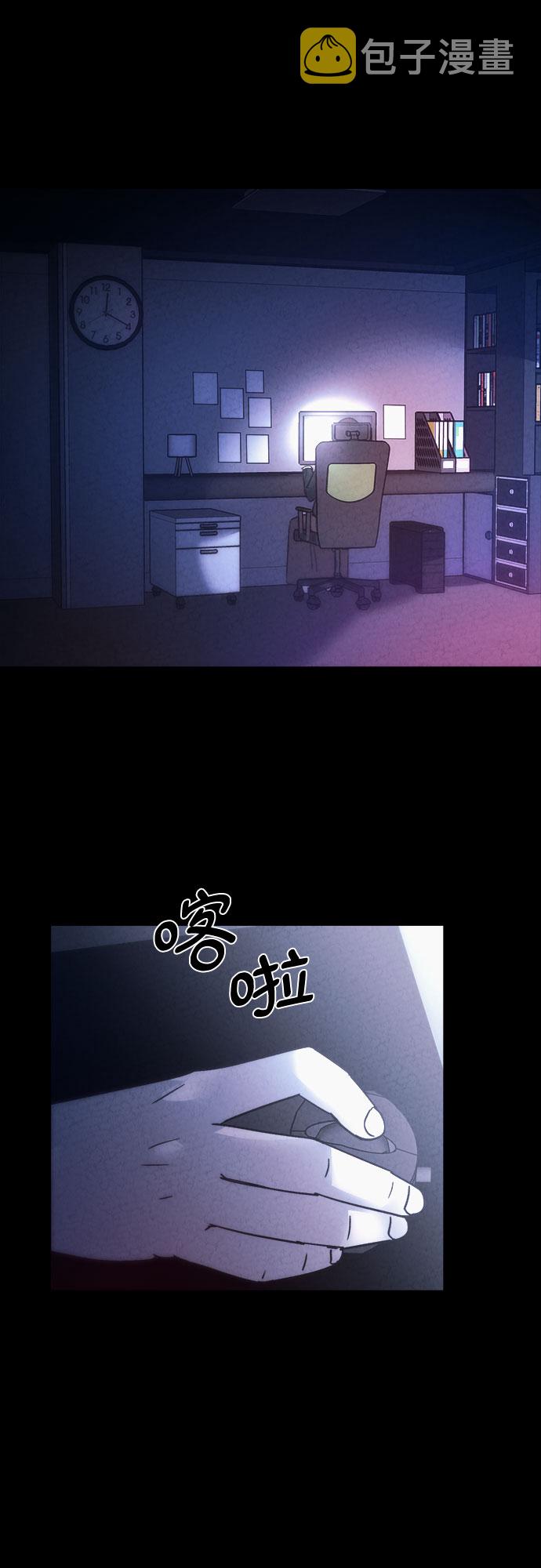 第33话68