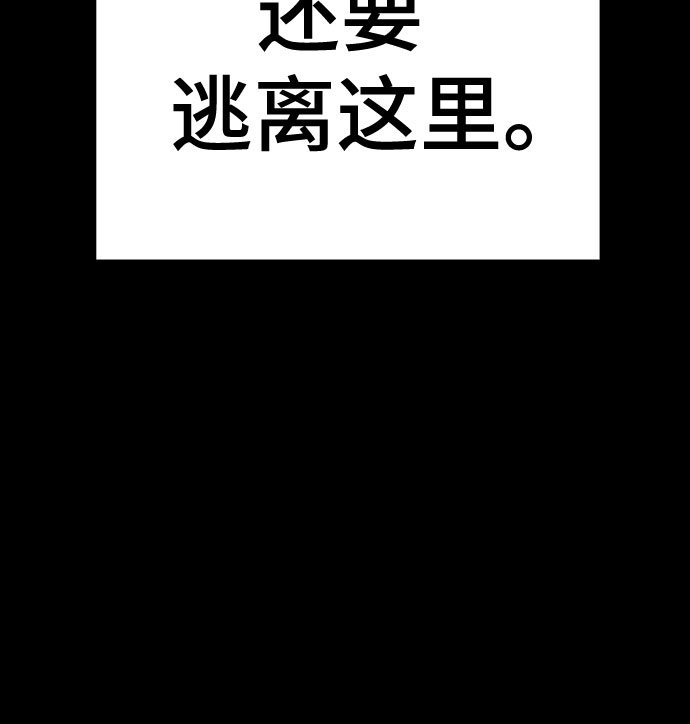 第12话56