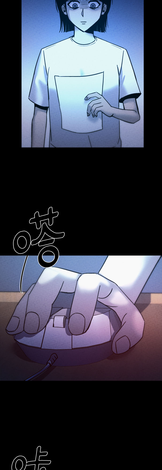 第39话47