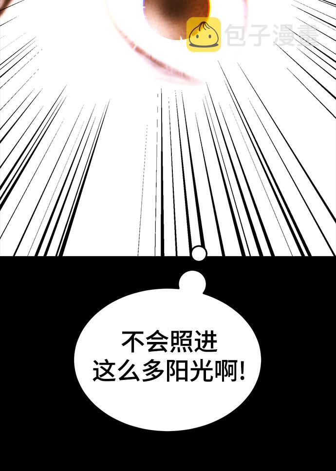 第2话65