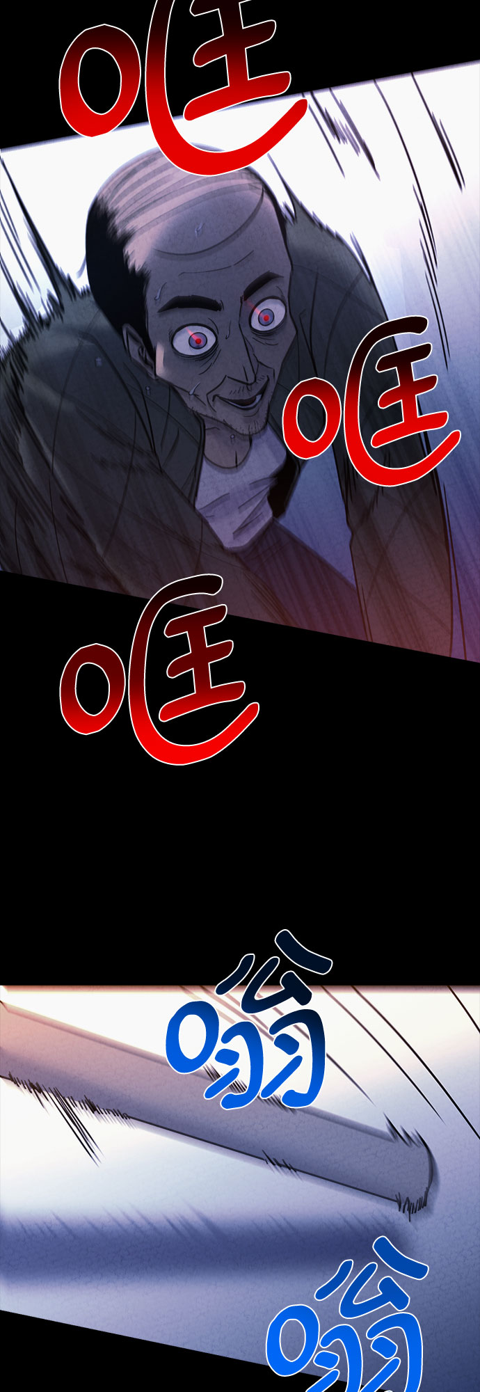 第25话26