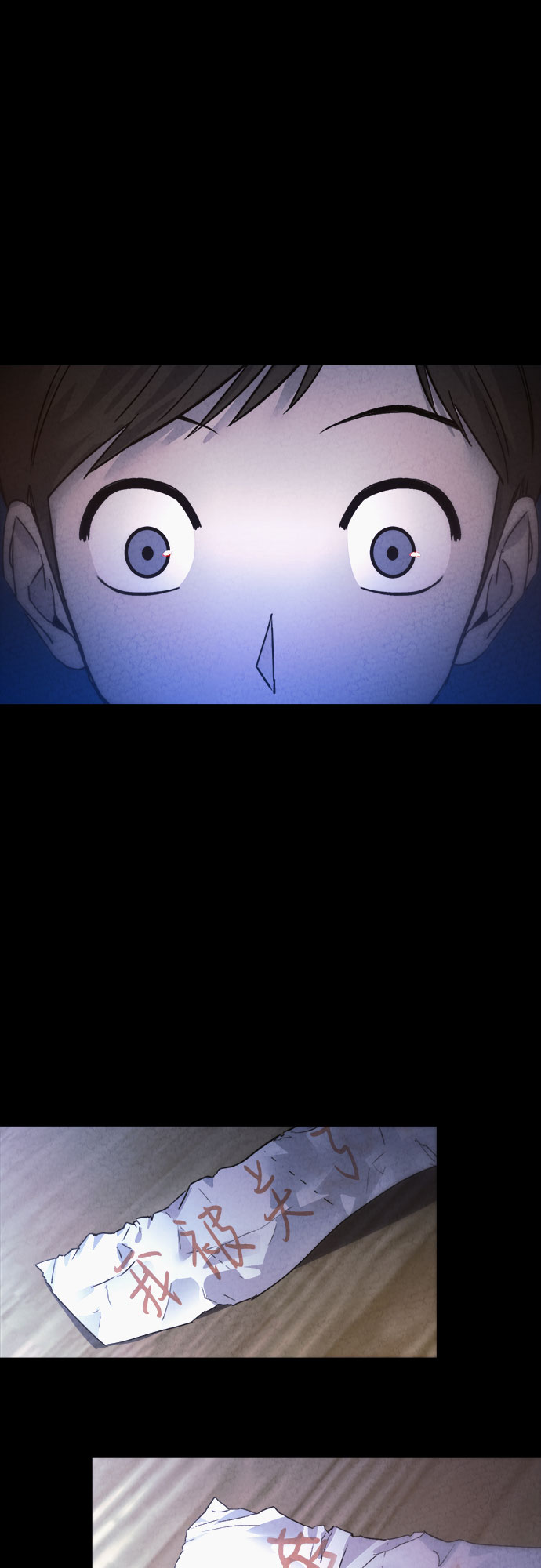 第47话61