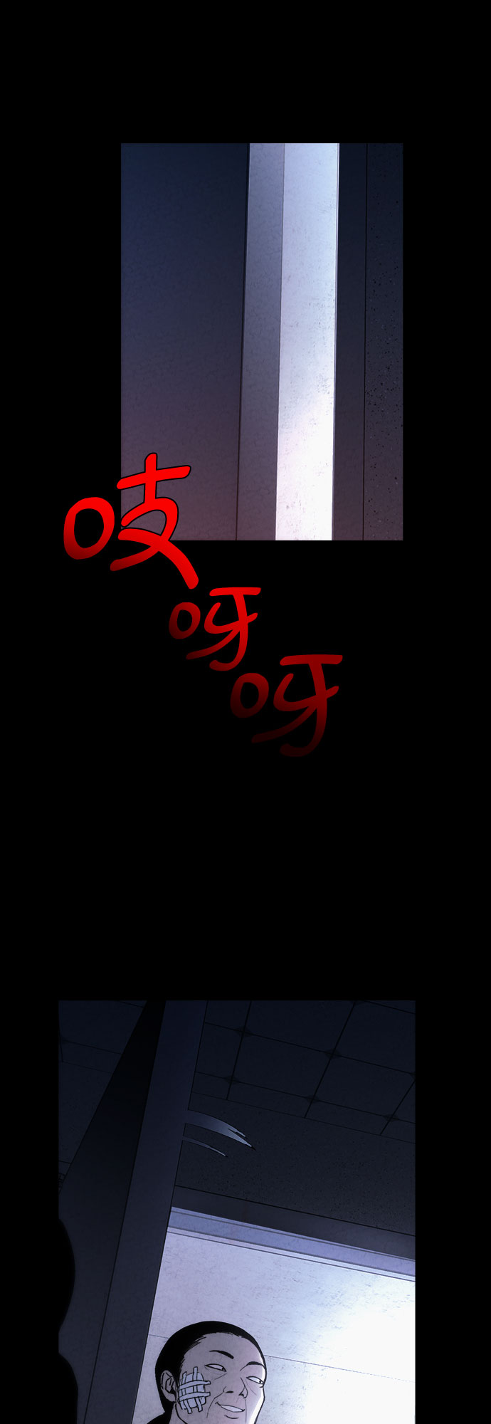 第34话66
