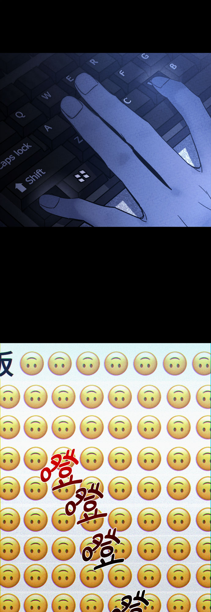 第6话29