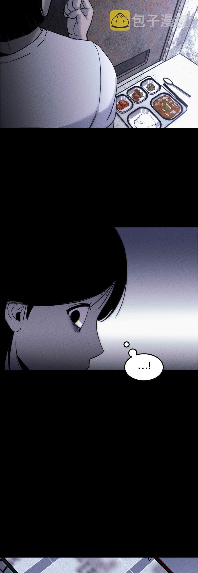 第3话13