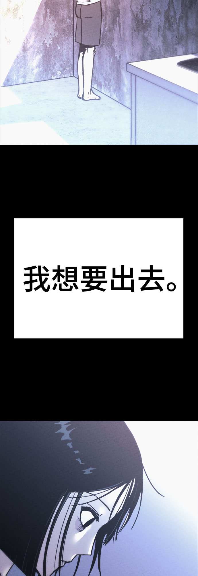 第14话21