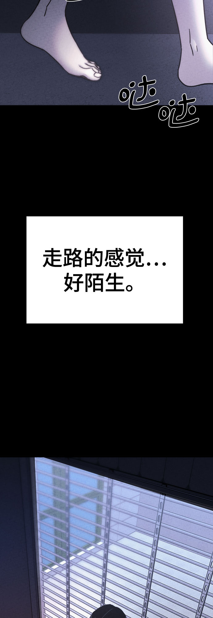 第33话32