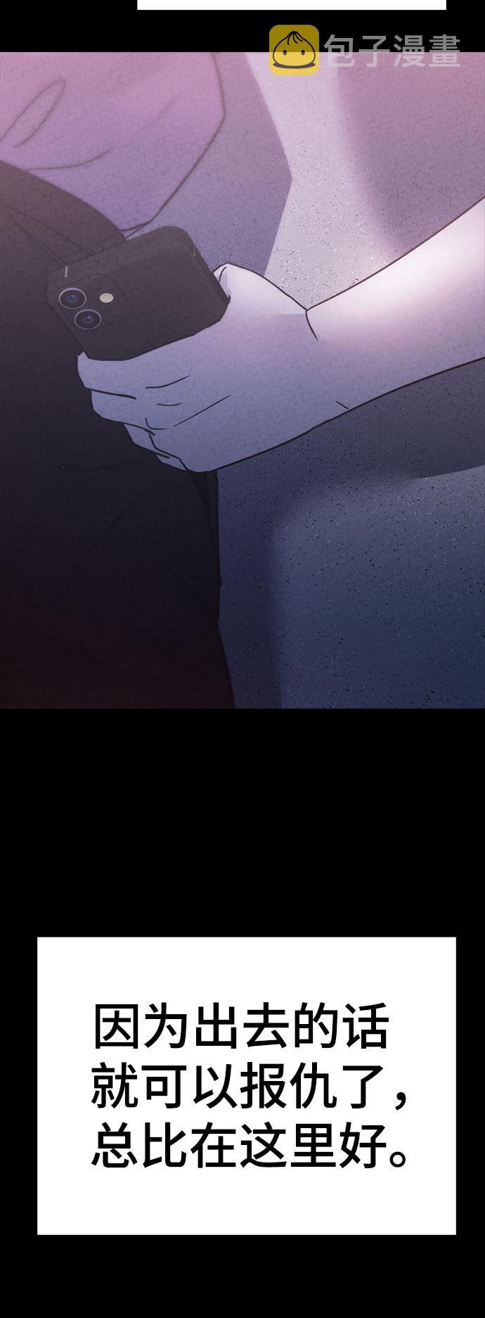 第35话15